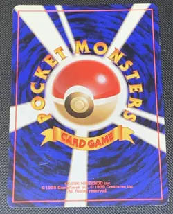 Grimer 088 Team Rocket BANNED ARTWORK Japanese Pokemon Card 1997 LP - Image 2