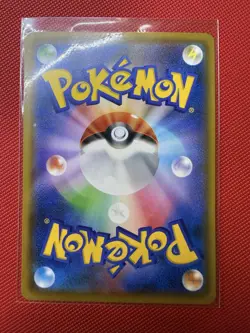 Nm Red's Pikachu 270/SM-P Promo Holo Rare Full Art Japanese Pokemon Card - Image 2