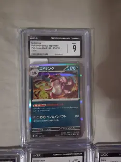 Pokemon Graded Card Lot CGC Graded Cards Lot of 5 - Image 2