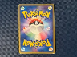 Raichu ex 002/015 Quick Construction Packs Pokemon Card Game 2005 Japanese - Image 2
