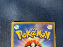 Raichu ex 002/015 Quick Construction Packs Pokemon Card Game 2005 Japanese - Image 5