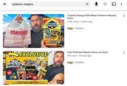 NEW! POKEMON 2025 MEGA MYSTERY POWER BOX MEIJER EXCLUSIVE - SEALED - Image 4