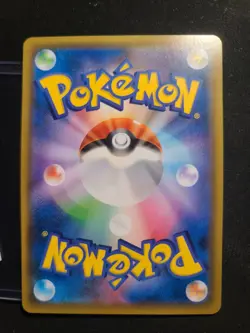 Pokemon TCG Blastoise & Piplup GX 070/064 SR Japanese Remix Bout Hyper Rare - Image 2
