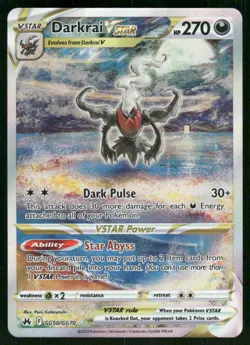 Darkrai VSTAR GG50/GG70 Ultra Rare Holo NM Pokemon Crown Zenith: Galarian Galler - Image 1