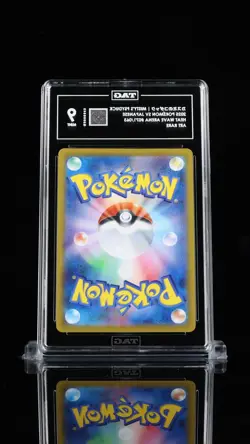 2025 POKEMON JPN SV9A-HEAT WAVE ARENA ART RARE #071 MISTY'S PSYDUCK TAG 9 - Image 2