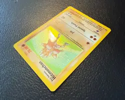 1999 POKEMON TCG HITMONCHAN BASE SET HOLO RARE UNLIMITED 7/102 VLP/LP - Image 4