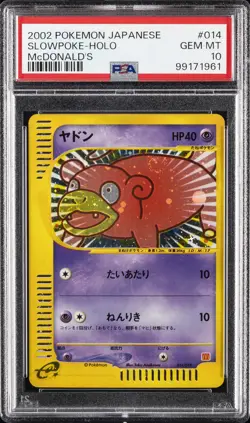 2002 POKEMON JPN MCDONALD'S #014 SLOWPOKE-HOLO PSA 10 - Image 1