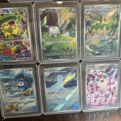Pokemon TCG 29 Card Lot 2025 Inferno SR/AR Japanese Lot- ALL CARDS INCLUDED - Image 4