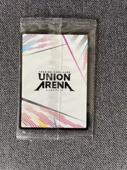 Premium Bandai Exclusive Promo Card Union Arena Action Point - Mint & Sealed-x1 - Image 2