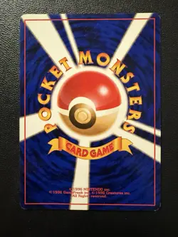 Pokemon Card - Erika’s Ivysaur 002 - Japanese Gym Challenge - Image 2