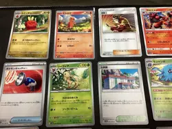 Pokemon Card Lot (52) Japanese Pokemon Cards Mixed Sets Mixed Characters 📈🔥 - Image 2