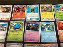 Pokemon Card Lot (52) Japanese Pokemon Cards Mixed Sets Mixed Characters 📈🔥 - Image 3
