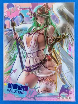 PALUTENA XR XR-003 Carnival 2 Crazy Party Goddess Story Anime Card - Image 1