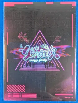 Goddess Story Carnival 2 Crazy Party AI GIRL AR-006 Anime Waifu Card - Image 2