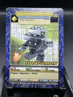 2000 BANDAI DIGIMON TOYAGUMON CARD # BO-117 - Image 1