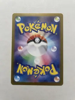 Pokemon Cards Pikachu AR 173/165 SV2a Holo Rare Pokemon 151 EX Japanese g194 - Image 2