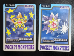 Pokemon Cards Bandai Carddass Staryu Starmie File No.121 1997 Poor Japanese B33 - Image 1