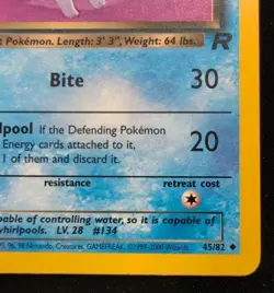 Pokemon Cards: Team Rocket 1st Edition Uncommon: Dark Vaporeon 45/82 - Image 4