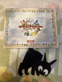 *NO CARDS* Japanese Pokemon Quick Starter Gift Box - Playmat, Deck Boxes - Image 1