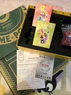 *NO CARDS* Japanese Pokemon Quick Starter Gift Box - Playmat, Deck Boxes - Image 3