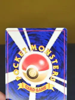 Pokemon Neo Genesis Meganium #154 Holo Rare Card Japanese Edition - Image 5
