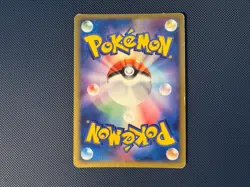 Manetric ex Japanese Holo Rare Deoxys 033/082 Pokemon Card - Image 2
