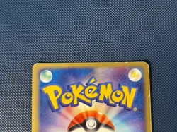 Manetric ex Japanese Holo Rare Deoxys 033/082 Pokemon Card - Image 5