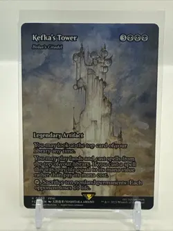 Kefka's Tower - Bolas's Citadel (Showcase) Final Fantasy: Through the Ages... - Image 1