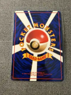 Pokemon Card 1998 x1 Dodrio Promo Series 1 Vending Japan NM - Image 2