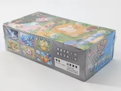 Pokemon S-Chinese Collect 151 Journey 151C Jumbo Booster Box Sealed Psyduck - Image 3