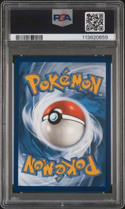 2022 POKEMON SWORD & SHIELD SILVER TEMPEST #186 FULL ART/LUGIA V PSA 10 - Image 2