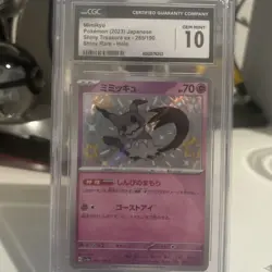 CGC Gem Mint 10 Mimikyu Holo 088/190 Pokemon Japanese Shiny Treasure ex sv4a - Image 3