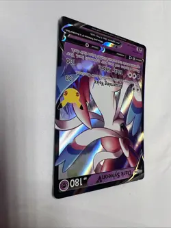 Dark Sylveon V SWSH134 Pokemon Celebrations Black Star Promo - Image 4