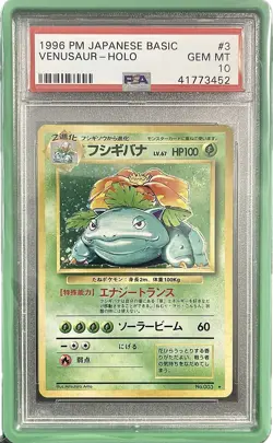 1996 Pokemon Japanese Basic Venusaur Holo #003 PSA 10 GEM MT *SWIRL* - Image 1
