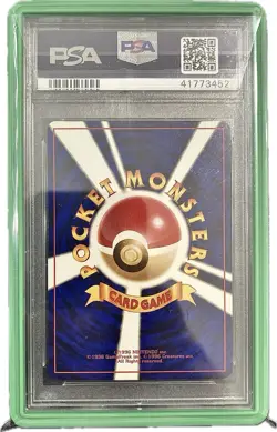 1996 Pokemon Japanese Basic Venusaur Holo #003 PSA 10 GEM MT *SWIRL* - Image 2