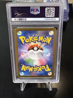 2023 POKEMON JPN SV3-RULER OF THE BLACK FLAME ART RARE #109 GLOOM PSA 10 - Image 2