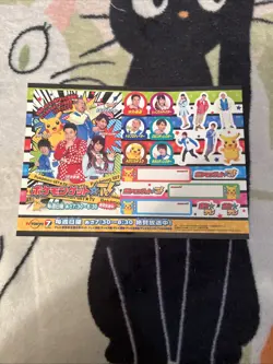 Japanese Pokemon Sticker Sheet Tokyo TV - Image 1