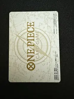 Luffy Ace Sabo Shonen Jump Special Pack Promo ONE PIECE Card Japanese Exclusive - Image 2