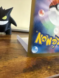 Pokemon Card Nidoran 029/165 Japanese Master Ball - Image 5