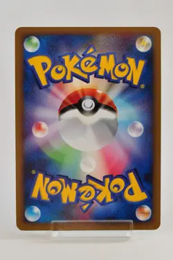 Pokemon card TCG Blastois 025/096 Pt1 Holo Rare Platinum 2008 Japanese Excellent - Image 4