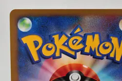 Pokemon card TCG Blastois 025/096 Pt1 Holo Rare Platinum 2008 Japanese Excellent - Image 5
