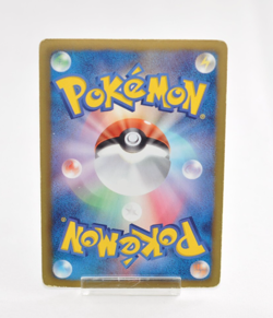 Pokemon card TCG Entei EX 070/069 SR BW4 1st ED Full Art Dark Explorers Japanese - Image 2
