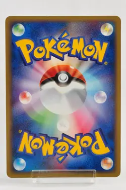 Pokemon card Dark Electrod 037/084 1st ED Holo EX Team Rocket Returns Japanese - Image 4