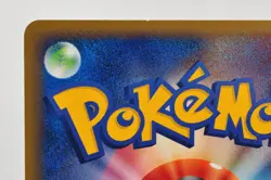 Pokemon card Dark Electrod 037/084 1st ED Holo EX Team Rocket Returns Japanese - Image 5