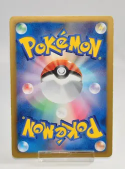 Pokemon card Keldeo EX 061/059 SR BW6 1st ED Boundaries Crossed Japanes MP - Image 4
