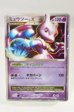 Pokemon card TCG Mewtwo LV.X DP5 Regigigas Half Deck 2008 Japanese MP - Image 1