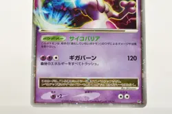 Pokemon card TCG Mewtwo LV.X DP5 Regigigas Half Deck 2008 Japanese MP - Image 3