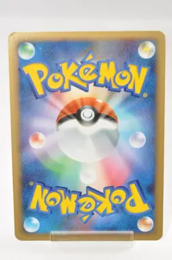 Pokemon card TCG Mewtwo LV.X DP5 Regigigas Half Deck 2008 Japanese MP - Image 4