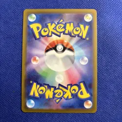 Pidgeot V 112/100 S11: Lost Abyss Secret Rare Japanese Pokemon Card - NM - Image 3