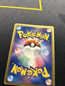 Jolteon ex 004/015 MP -Vintage Japanese Pokemon Card- Quarter Deck 1ST (5s) - Image 3